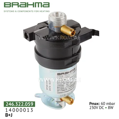 Brahma 14000013 VCM01 gas valve