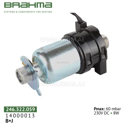 Brahma 14000013 VCM01 gas valve