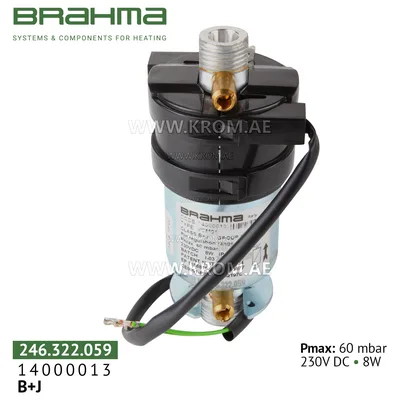 Brahma 14000013 VCM01 gas valve