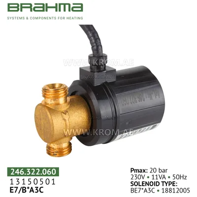 Brahma 13150501 E7/B*A3C oil valve