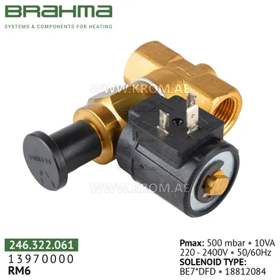 Brahma 13970000 RM6 gas valve