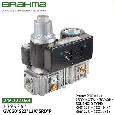Brahma 13992631 GVC30*S2Z*L2X*SRD*P gas valve