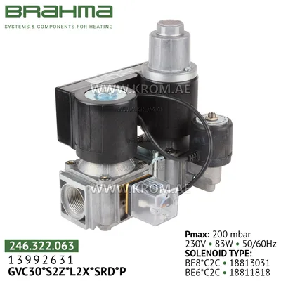 Brahma 13992631 GVC30*S2Z*L2X*SRD*P gas valve
