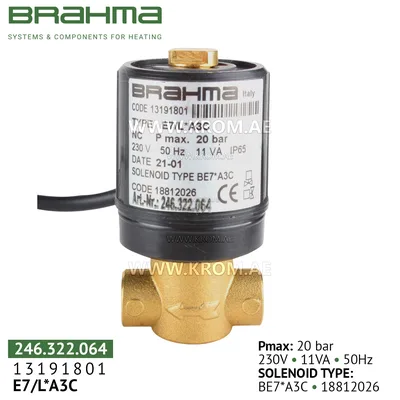 Brahma 13191801 E7/L*A3C oil valve