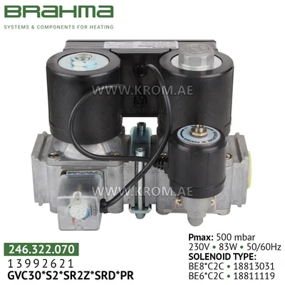 Brahma 13992621 GVC30*S2*SR2Z*SRD*PR gas valve
