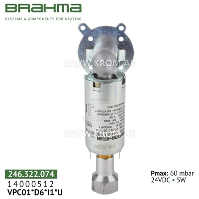 Brahma 14000512 VPC01*D6*I1*U gas valve