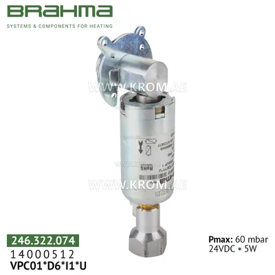 Brahma 14000512 VPC01*D6*I1*U gas valve