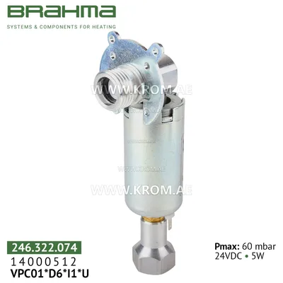 Brahma 14000512 VPC01*D6*I1*U gas valve