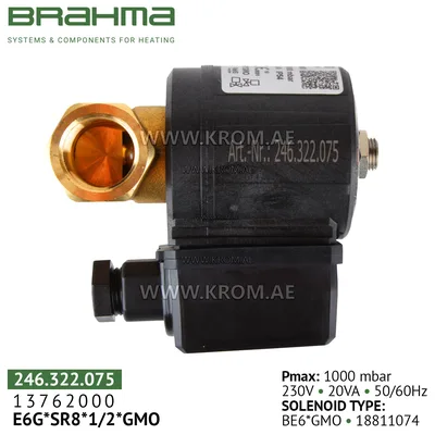 Brahma 13762000 E6G*SR8*1/2*GMO gas valve