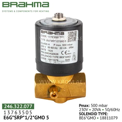 Brahma 13763505 E6G*SRP*1/2*GMO 5 gas valve