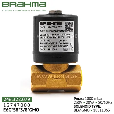 Brahma 13747000 E6G*S8*3/8*GMO gas valve