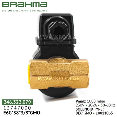 Brahma 13747000 E6G*S8*3/8*GMO gas valve