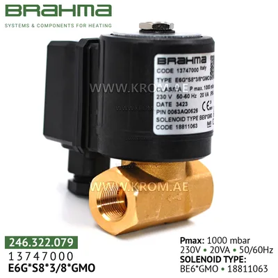 Brahma 13747000 E6G*S8*3/8*GMO gas valve