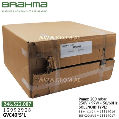 Brahma 13992908 GVC 40*S*L gas valve
