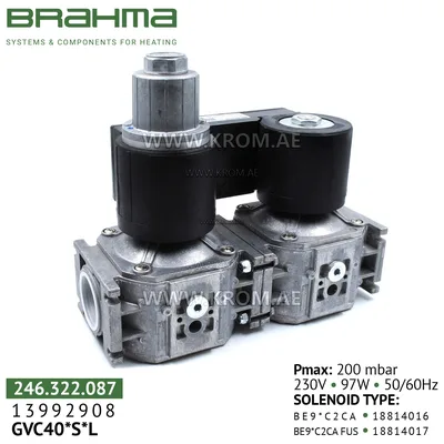 Brahma 13992908 GVC 40*S*L gas valve