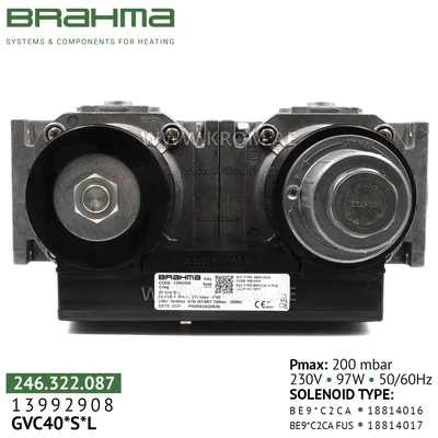 Brahma 13992908 GVC 40*S*L gas valve