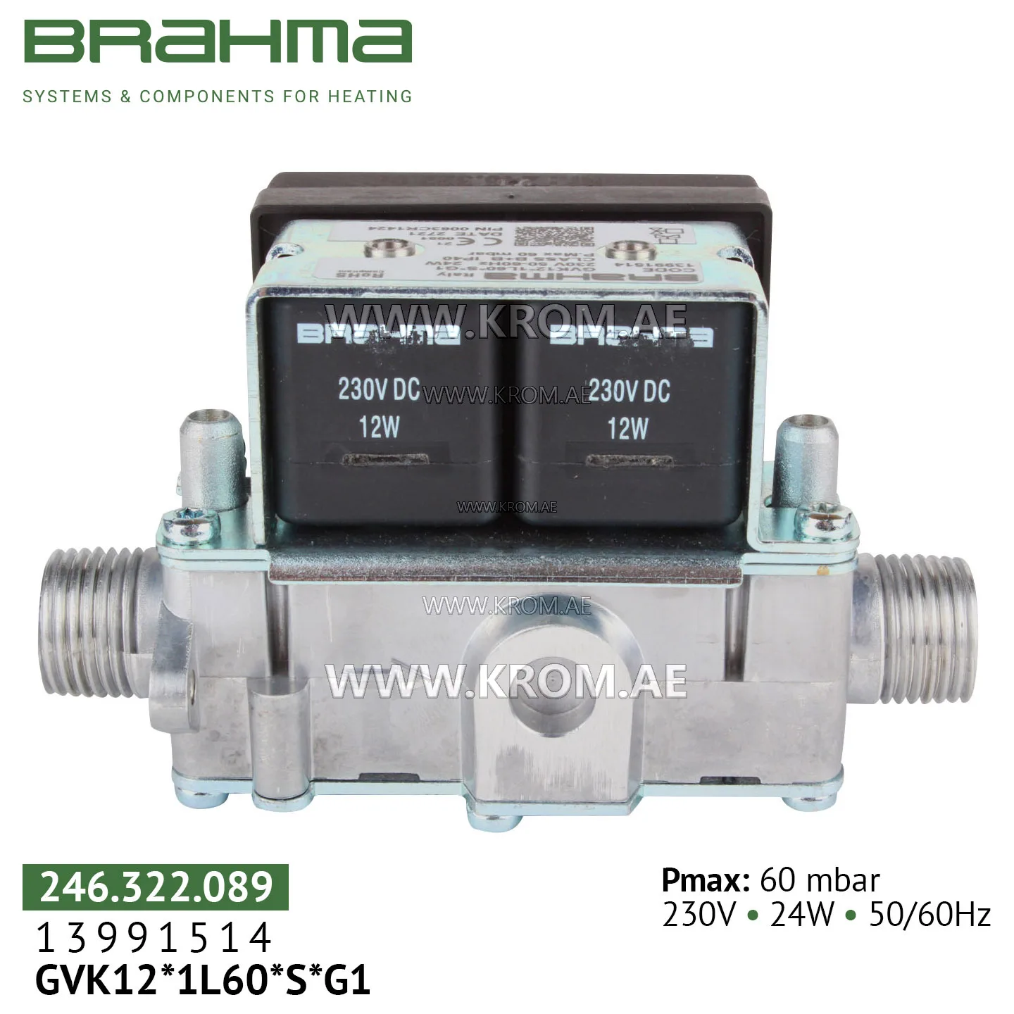 Brahma 13991514 GVK12*1L60*S*G1 gas valve