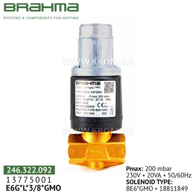 Brahma 13775001 E6G*L*3/8*GMO gas valve