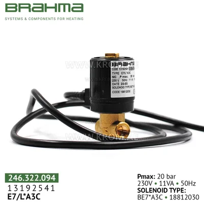 Brahma 13192541 E7/L*A3C oil valve