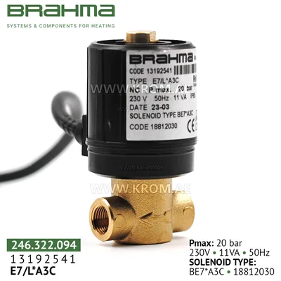 Brahma 13192541 E7/L*A3C oil valve