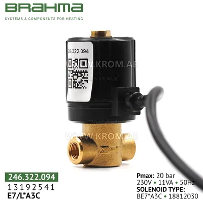 Brahma 13192541 E7/L*A3C oil valve