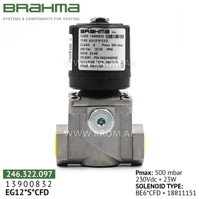 Brahma 13900832 EG12*S*CFD gas valve
