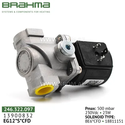 Brahma 13900832 EG12*S*CFD gas valve
