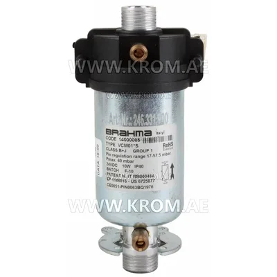 Brahma 14000005 VCM01*S gas valve