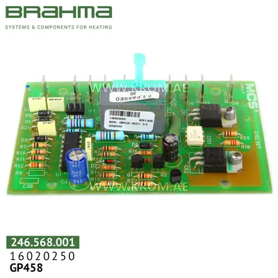 Brahma 16020250 GP 458.1N001 PCB (control board)
