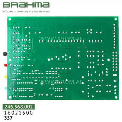 Brahma 16021500 357.1M001 PCB (control board)