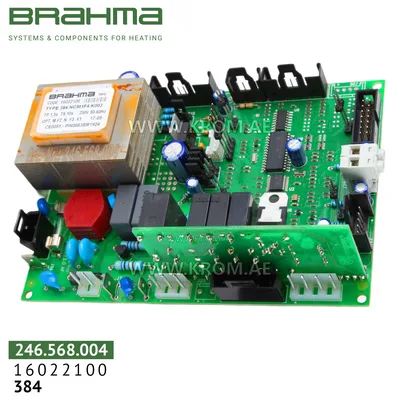 Brahma 16022100 384.NCM1F4.K003 PCB (control board)