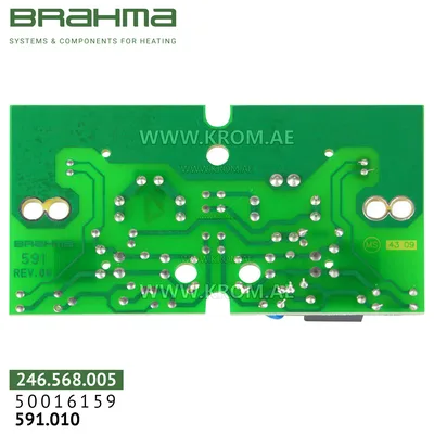 Brahma 50016159 591.010 PCB (control board)