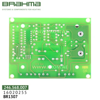 Brahma 16020255 379.1W001 PCB (control board)