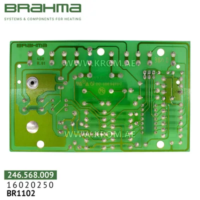 Brahma 16020250 BR1102 PCB (control board)