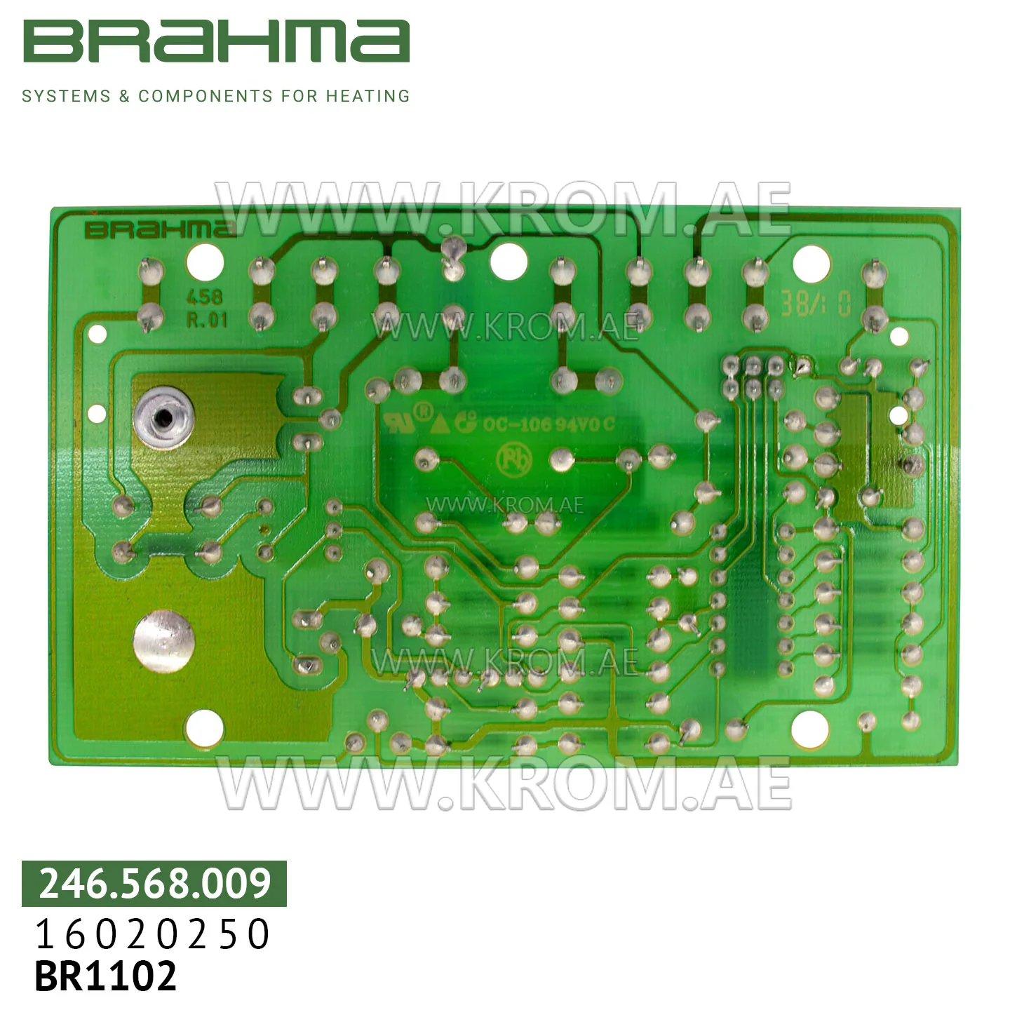 Brahma 16020250 BR1102 PCB (control board)