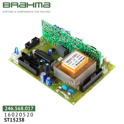 Brahma 16020520 350.2D004 PCB (control board)