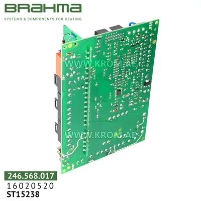 Brahma 16020520 350.2D004 PCB (control board)
