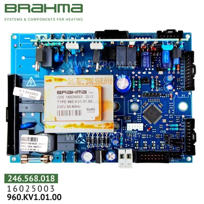 Brahma 16025003 960.KV1.01.00 PCB (control board)