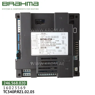 Brahma 16023569 TC340P.RZ1.02.05 PCB (control board)