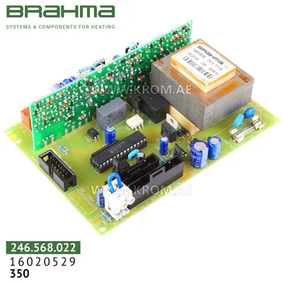 Brahma 16020529 350.2K100 PCB (control board)