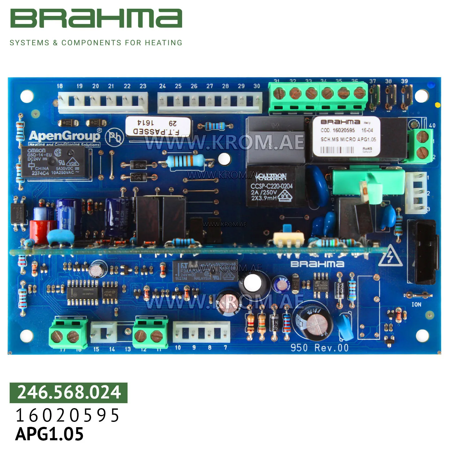 Brahma 16020595 APG1.05 PCB (control board)