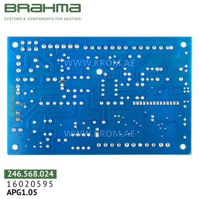 Brahma 16020595 APG1.05 PCB (control board)