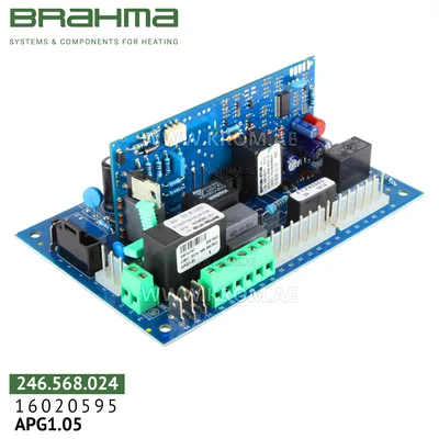 Brahma 16020595 APG1.05 PCB (control board)