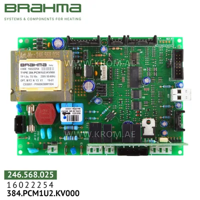 Brahma 16022254 384.PCM1U2.KV000 PCB (control board)