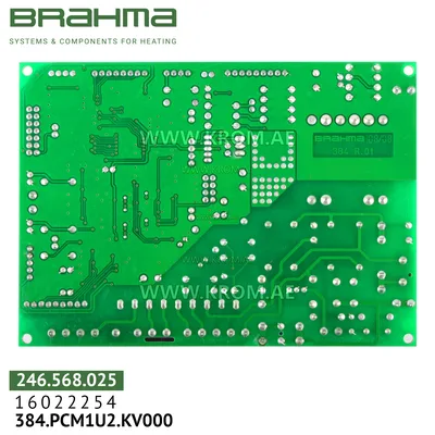 Brahma 16022254 384.PCM1U2.KV000 PCB (control board)