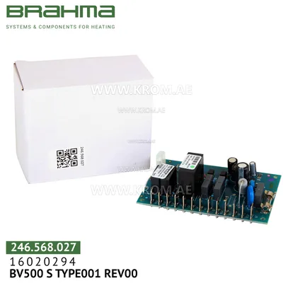 Brahma 16020294 BV500 S TYPE001 PCB (control board)