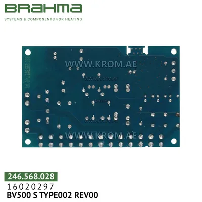 Brahma 16020297 BV500 S TYPE002 PCB (control board)