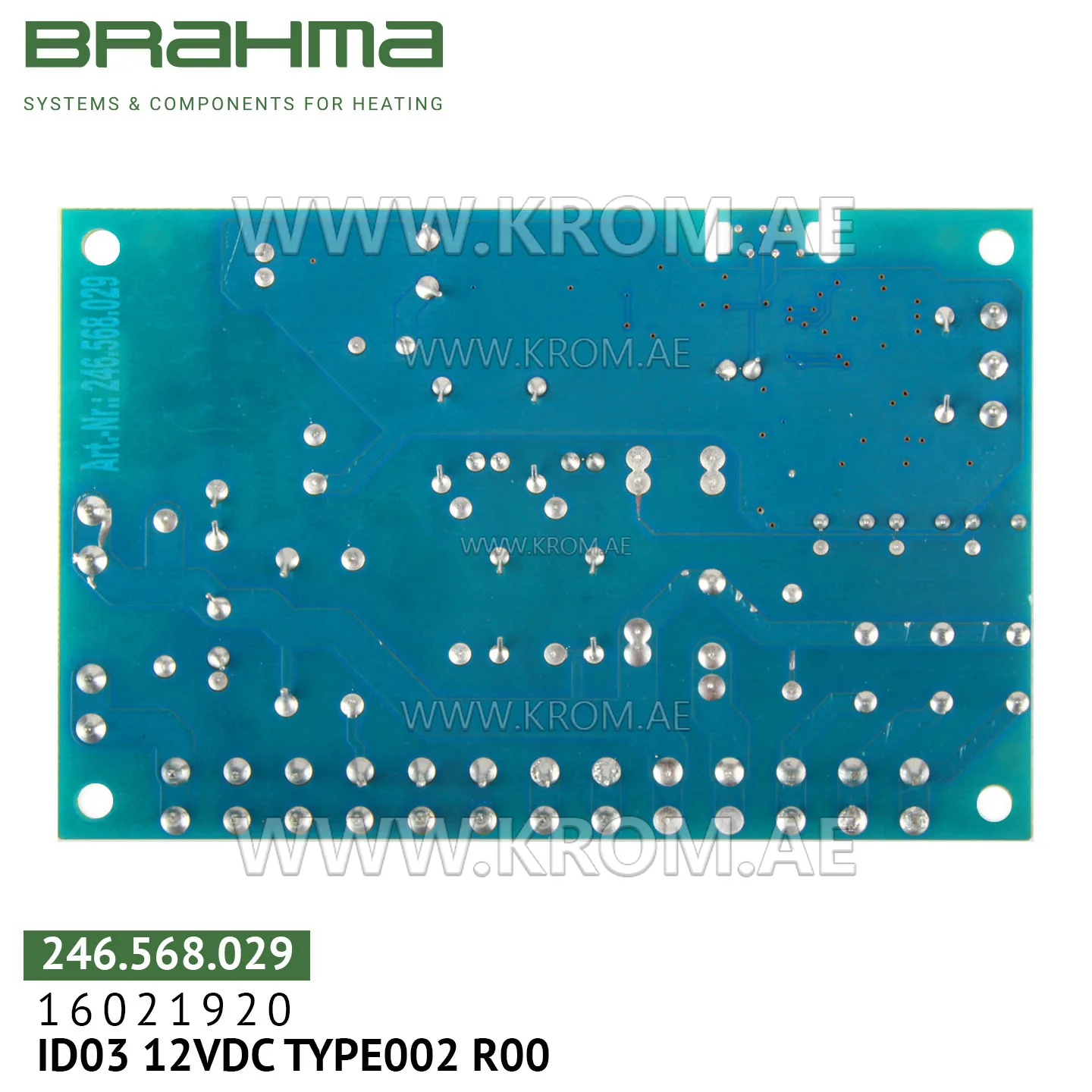 Brahma 16021920 ID03 12VDC TYPE002 R00 PCB (control board)