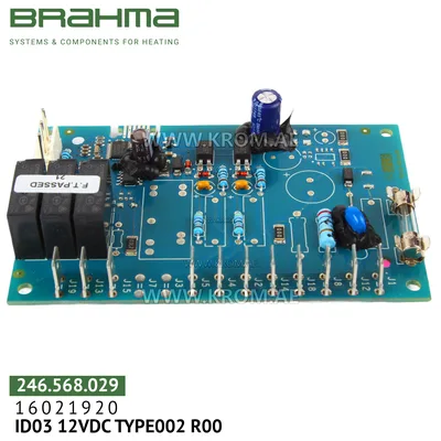 Brahma 16021920 ID03 12VDC TYPE002 R00 PCB (control board)