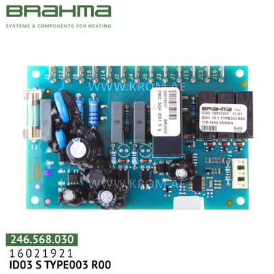 Brahma 16021921 ID03 S TYPE003 R00 PCB (control board)